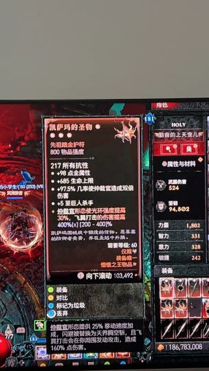 第一次出太谷，有老板需要吗？顺带问能卖多少