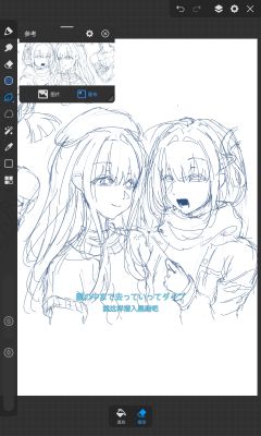 迈瑞亏死mer死！
突发性搞同人这一块
额额然后我其实还没有