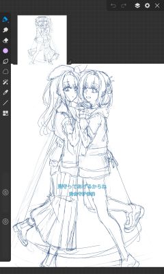 迈瑞亏死mer死！
突发性搞同人这一块
额额然后我其实还没有