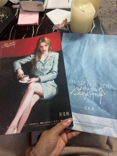 💍千年的伤痛，只为一个结果
忙碌的神和等等等的千年

🏠