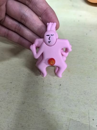 粉红兔子（Plzdot）