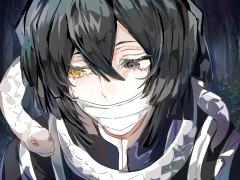 蛇恋是极好的。