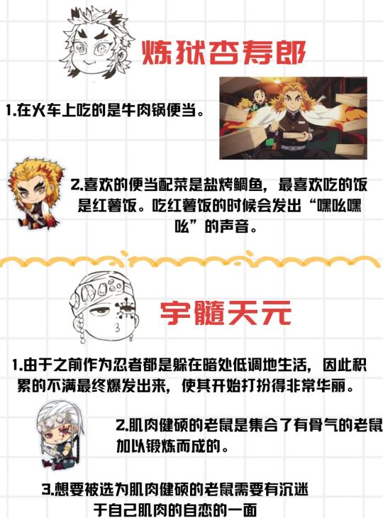 帖子封面图