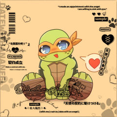 OK啊，约的第一张忍者神龟图！！！！竟然没踩雷，不愧是我监视