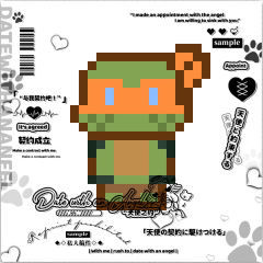 OK啊，约的第一张忍者神龟图！！！！竟然没踩雷，不愧是我监视