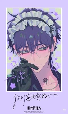 12.10刘鸟木生日快乐