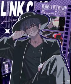 12.10刘鸟木生日快乐