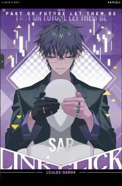 12.10刘鸟木生日快乐