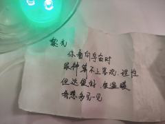 很喜欢蟪蛄的姬盲,打过两次,这次想补一下萤火视角,但是感觉有