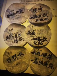 很喜欢蟪蛄的姬盲,打过两次,这次想补一下萤火视角,但是感觉有