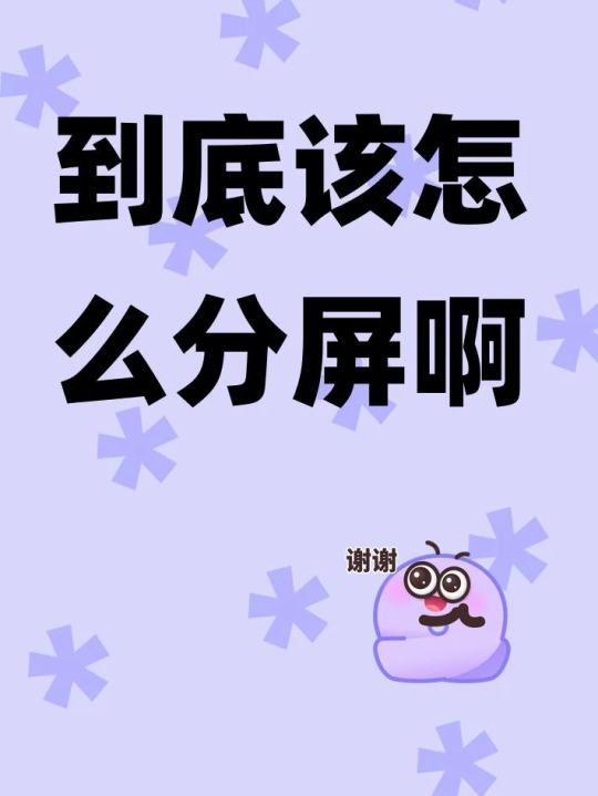 帖子封面图