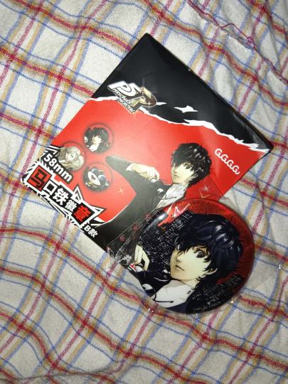 19买的，千岛扫不出来，有人知道值多少吗。。。