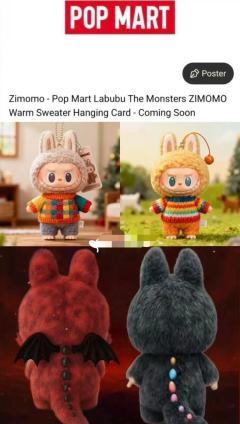 泡泡玛特Zimomo V3 - POP MART Labub