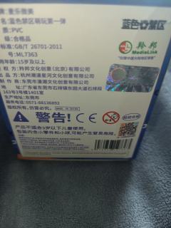 脚底略微磨损，成色良好，有意向的谨慎购买不退不换，原价50.