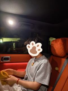 哈哈哈哈哈～会不会有点太张扬？