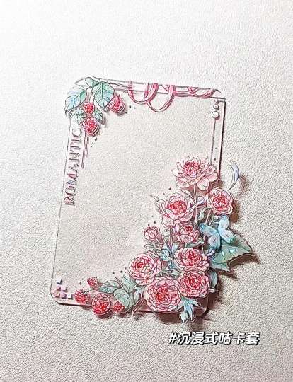 出镜胶带：@苏格花园_sugarden 洋牡丹红@The Washi Tape Shop 🌟蝶游霓虹