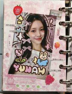 给自印找的新用法，已经狠狠的爱上了
就这样贴贴贴不会厌倦~