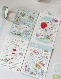 新内页试用～
一到夏天就喜欢蓝色嘿嘿