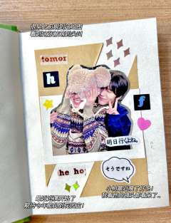 我又来更新手账合集啦
最近一直埋头做但没有总结
翻翻乐感觉看