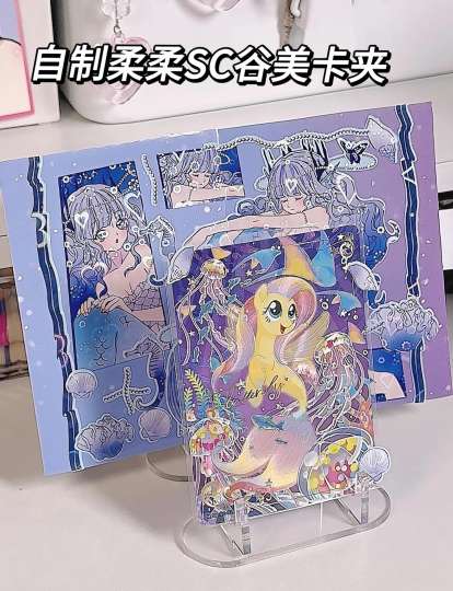 辉月6拆出SC没买谷美咋整？自己咕一个🤨