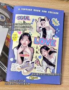 我又来更新手账合集啦
最近一直埋头做但没有总结
翻翻乐感觉看