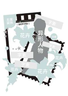 拼贴思路4.0🫧右划看实物～
主包爱上了这些胶片打底～
特