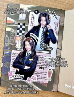 我又来更新手账合集啦
最近一直埋头做但没有总结
翻翻乐感觉看