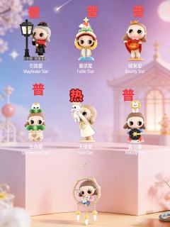 来给Nyota你我皆星辰系列的“心动款”投个票！✨
软萌小手