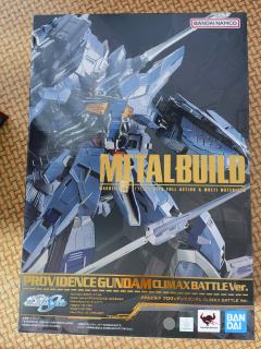 也是玩上了王八壳子，有自由和正义的这最强配件包还是逃不掉，又