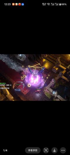 六件 600r 贵不贵？有没有懂得说下😉