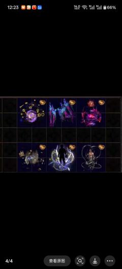 六件 600r 贵不贵？有没有懂得说下😉