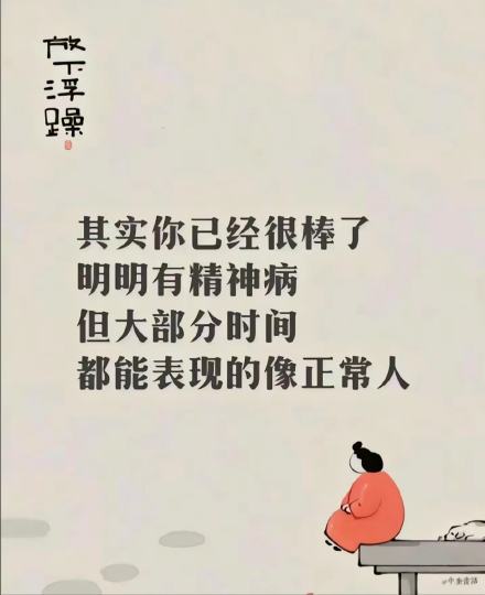 之前流放2砸了小w，玩的很爽。这次暗黑4国服开了，又准备了点资金，问问这里的大佬，这个要买点啥才能提升游戏体验阿？求爽