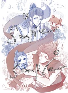 ：你上课在干嘛
：画魔丸