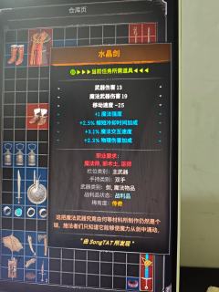 兄弟伙，这两件能卖RMB吗，什么行情价