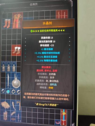 兄弟伙，这两件能卖RMB吗，什么行情价