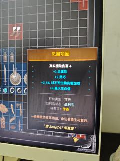 兄弟伙，这两件能卖RMB吗，什么行情价