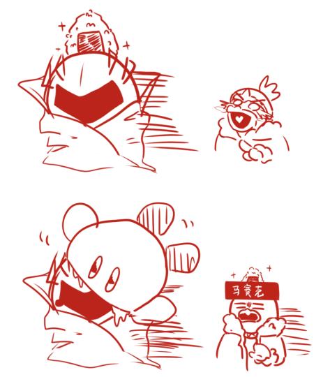 感觉还是没搞懂这边到底是怎么用的，呆滞了