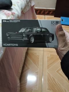 这对吗，我天线呢