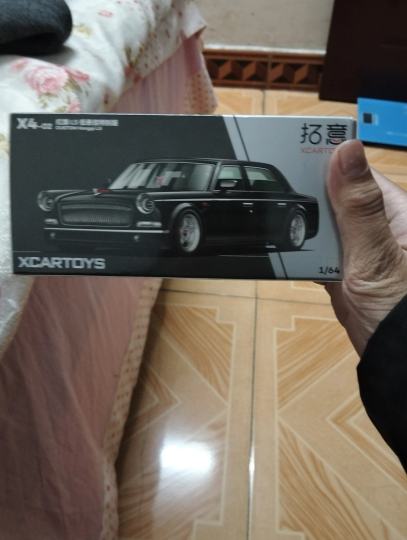 这对吗，我天线呢