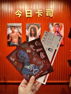 刘添祺老师携戏剧新作《外人》入驻星空间啦！这部作品在小剧场中