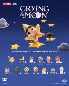 💕哭娃新品又来收割啦!
🌙这次是「出走的月亮」系列全员