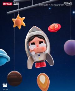 💕哭娃新品又来收割啦!
🌙这次是「出走的月亮」系列全员