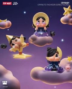 💕哭娃新品又来收割啦!
🌙这次是「出走的月亮」系列全员