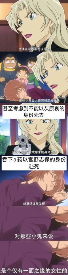 

茶发榴莲头高智傲娇天才科学家的设定是我们独一无二的哀哀呀