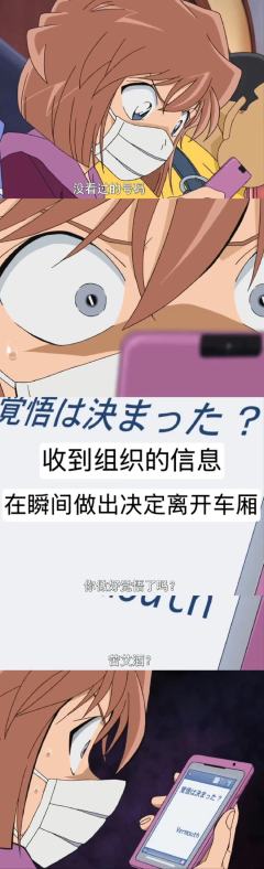 

茶发榴莲头高智傲娇天才科学家的设定是我们独一无二的哀哀呀