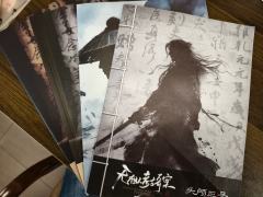 典型的表里山河风格，不过本次作品，只能说完整，算不上惊喜

