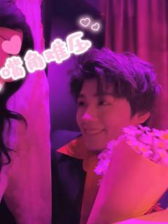 一无所知被车头拉上尼莫点收获💯体验
大海:“你有'恋陪'…