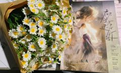 一无所知被车头拉上尼莫点收获💯体验
大海:“你有'恋陪'…