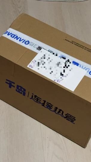 报告指挥部！雷达显示……我竟然中了！感谢高达岛基地的补给空投！此刻我的精神力骨架都在共鸣！感谢 @杂鱼先生 杂鱼，也祝群里的各位胶佬，下次出击必定凯旋！