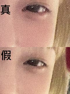   【正规一sr2签售冬真假贴】后面几张都是真卡细节图 ​​